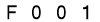 salt-87C2470B