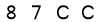 salt-83D93F0B